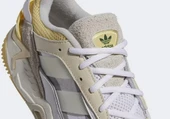 adidas Niteball 2 grey yellow thumbnail 4