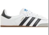 adidas Samba Vegan White Gum - 4