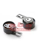 TRIGER GERGI RULMANI C5 (X7) / C4 (B7) DS4 P208 P308P3008 P5008 P2008 PARTNER TEPE BERLINGO III C3 ( - 1