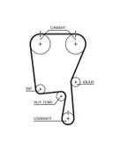 TRIGER KAYISI SEAT CORDOBA IBIZA / VOLKSWAGEN POLO 97 02 1,0 1,4 16V (149*250) - 1