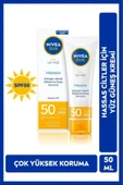 SUN SPF50 Hassas Yüz Güneş Bakım Kremi 50ml, Hassas Alerjik Cilt, UVA UVB Güneş Koruma, Nemlendirici - 1