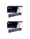 HP CF217A G3Q35A 2'li Orjinal Yazıcı Toneri 2X1,600 Sayfa NI60 - 1