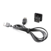 Citroen C2 C4 ve Peugeot 207 307 Uyumlu RD45 RD43 USB Ses Adaptör Kablosu 150cm - 5