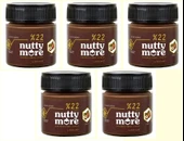 Nutty More  %22 Kakaolu Fındık Ezmesi 200 gr x 5 Adet - 1