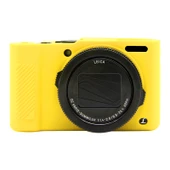 Panasonic Lumix LX10 Uyumlu Sarı Yumuşak Silikon Kamera Kılıfı - 2