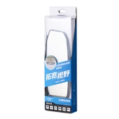 SHUNWEI SD-2415 Araba Anti-Parlama Dikiz Aynası 299x90mm - 3