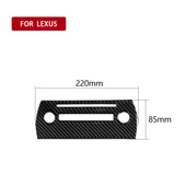 Lexus NX200 200t 300h 2014 2021 Karbon Fiber CD Panel Dekoratif Sticker - 2