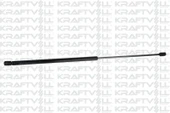 MOTOR KAPUT AMORTISORU 106 99 (2 ADET) - 1