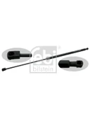 KAPUT AMORTISORU BMW E65 E66 - 1