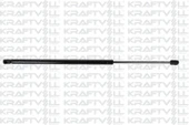 KAPUT AMORTISORU RANGE ROVER EVOQUE L538 1118 (2 ADET) - 1