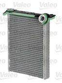 KALORIFER RADYATORU P308 RCZ C3 PICASSO - 1