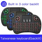 Taiwanese i8 Kablosuz Air Mouse Arkadan Aydınlatmalı Klavye Touchpadli Android TV Kutusu Akıllı TV PC Tablet Xbox360 PS3 Uyumlu - 10