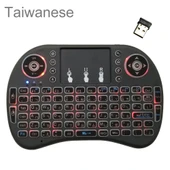 Taiwanese i8 Kablosuz Air Mouse Arkadan Aydınlatmalı Klavye Touchpadli Android TV Kutusu Akıllı TV PC Tablet Xbox360 PS3 Uyumlu - 1