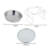 RG_011 Açık Hava Yuvarlak Katlanabilir Paslanmaz Çelik Mangal Izgarası 30x195 cm - 2