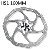 Avid Dağ Bisikleti Disk Fren Balatası Altı Vida 160mm HS1 Model - 2