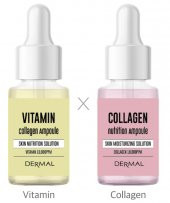 DERMAL 2li Yaşlanma Karşıtı Serum Set Elastikiyet, Canlılık ve Parlaklık  Vitamin & Kolajen 17ml*2 - 2