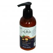 Herbalfarma Humre Argan Yağlı E Vitaminli El ve Yüz Kremi 150 ML - 5