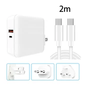 A6 65W QC 3.0 USB ve PD USB-C Cift Hızlı Şarj Laptop Adaptörü 2m USB-C Veri Kablosu Seti MacBook Serisi ABD AB UK Fiş - 1