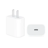 Apple iPhone Uyumlu 20W PD Hızlı Seyahat Şarj Cihazı US Priz ve 1.5 Metre 3A PD3.0 USB-C 8 Pin Hızlı Şarj Kablosu - 2