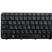 HP Pavilion G6 Rusça Laptop Klavye RU Versiyonu - 5