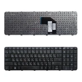 HP Pavilion G6 Rusça Laptop Klavye RU Versiyonu - 1