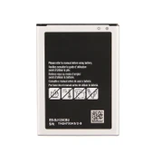 Samsung Galaxy J1 2016 Model 2050mAh Şarjlı Li-ion Batarya EB-BJ120CBU - 3