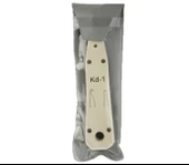 RJ45 RJ12 RJ11 Ağ ve Telefon Prizi Çoklu Delme ve Yerleştirme Aracı Beyaz - 4