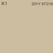 Marshall Akrikor Silikonlu + Akrilik Boya K1 7,5 Lt (10 Kg) thumbnail 2