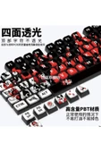 silabor Keycaps Tuş Takımı Mekanik Klavye Tuş Takımı Gamer PBT - 3