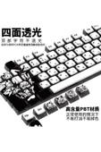 silabor Counter line Keycaps Tuş Takımı Mekanik Klavye Tuş Takımı - 3