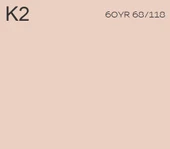 Marshall Akrikor Silikonlu + Akrilik Boya K2 2,5 Lt (3,5 Kg) thumbnail 2