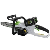 MAX EXTRA MX8005 AKULU AGAC KESME MOTORU - 3