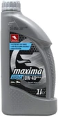 PO Petrol Ofisi Maxima 10W/40 1 Lt Sentetik Motor Yağı - 1