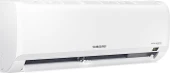 Samsung AR35 White Siplit AR12TXHQBWK 12000 BTU Inverter Duvar Tipi Klima thumbnail 4