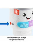 FISHER PRICE Eğlen Ve Öğren Sesli Kahve Keyfi Hwy44 - 2