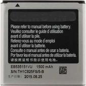 Samsung Galaxy S Advance Uyumlu EB-535151VU Kodlu Batarya - 1