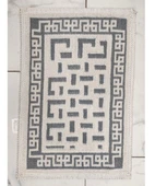 Pamuklu Bukle Lüks Kilim (40x60)-Luma Kreme Gri - 2
