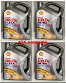 Shell Helix Ultra Professional AR-L 5W-30 5 Lt 4'Lü Kampanya 23&24 Ürt - 1