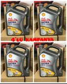 Shell Helix Ultra Professional AG 5w30 5Lt 4'Lü Kampanya 23&24 Ürt - 1