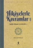 Hikayelerle Kavramlar 1 - Sahip Olmam Gerekenler 1 - 1