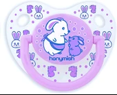 Hanymish Tiny Silikon Damaklı Emzik No:2-Mor - 1