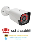 ExitCam 4'lü AHD Kamera Seti 1080p FullHD Gece Renkli IP67 + 4CH DVR + 100m Kablo + HDD - 2