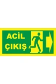 ünal grup  Fosforlu Fotolümen Levha Acil Çıkış Yönlendirme Sağ Ok 12x24 Cm F-15 - 1