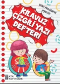 1. Sınıf Yeni Müfredata Uygun Yazı Defteri Küçük Boy (6 Adet) - 6