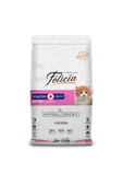 Felicia Felicia Az Tahıllı Yavru Tavuklu Hypoallergenic Kedi Maması 2 Kg - 1