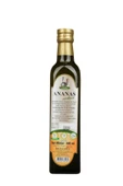 Ananas Sirkesi Doğal Fermantasyon Pineapple Vinegar 500 ml - 2