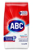 ABC Matik 10 kg Beyazlar & Renkliler ve Sık Yıkananlar 2 li Paket - 2