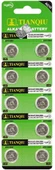 Buton Pil - Saat Lazer Hesap Makinesi Pili 10lu Paket  AG10  - LR1130H - 389A -1.55V (7474) - 1
