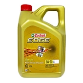 Castrol Edge 5W-30 LL 4 lt Motor Yağı thumbnail 1