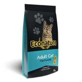 EcoNature Balık Etli Yetişkin Kedi Maması 15 KG - 3